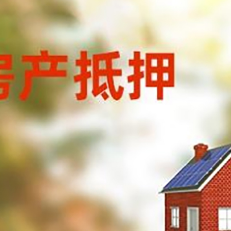 麻阳贷款中介公司新渝启服有哪些渠道